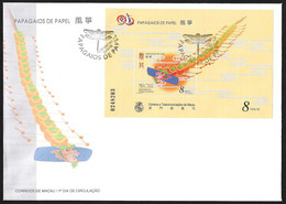 Macau Macao Chine FDC Block 1996 - Papagaios De Papel - Paper Kites - MNH/Neuf - FDC