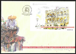 Macau Macao Chine FDC Block 1998 - Macau Visto Por Didier Rafael Bayle - Paintings Of Macao By Didier Rafael - MNH/Neuf - FDC