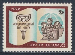 Soviet Unie CCCP Russia 1972 Mi 4002 YT 3831 SG 4055 **  Int.Jahr Des Buches / Int. Book Year - Autres & Non Classés