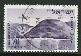 Israel 1953 Single Stamp From The Air Set Showing Plane In Fine Used - Oblitérés (sans Tabs)