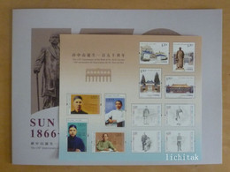 Hong Kong 2016 China Macau Joint 150th Birth Dr. SUN Yat Sen Stamp Pack - Markenheftchen