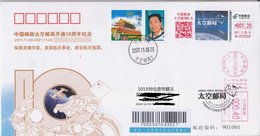 China 2021 10th Anniversary Of Space Post Office ATM Label Stamps  Entired Commemorative Cover(1v) - Azië