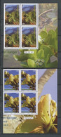 POLYNESIE 2022 N° 1289/1290 ** Bloc De 4 Coin Daté Neufs MNH Superbes Flore Fleurs Plantes Endémiques Flowers - Ungebraucht