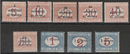 273 -  Dalmazia  1922 - Segnatasse D’Italia Soprastampati N. 1/4. Cat. € 600,00. MNH - Dalmatien