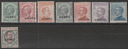 274 -  Corfu  1923 - Francobolli D’Italia Soprastampati N. 1/8. MH - Corfou