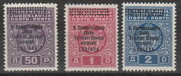 286 Lubiana  1941- Segnatasse N. 11/13. Cat. € 110,00. MH - Ljubljana