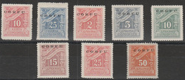 292 Corfu - Occupazione Militare Italiana 1941  1941 - Segnatasse Di Grecia Soprastampati N. 1,2,5/10. MNH - Corfù