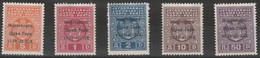 300 Montenegro  1941 - Segnatasse Di Jugoslavia Soprastampati N. 1/5. Cat. € 220,00. SPL MH - Montenegro