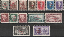 309 Occupazione Tedesca Slovenia  1943 - Francobolli Di Albania ( Occ. Italiana ) Soprastampati “Shtator” N. 1/14 MNH - Sonstige & Ohne Zuordnung