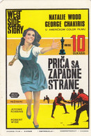 1974 Pocket Calendar Oscar Movie West Side Story Natalie Wood George Chakiris - Small : 1971-80