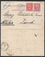 1893 PARAGUAY - 2C UPRATED LETTER CARD STATIONERY To SWITZERLAND VIA FRENCH PAQUEBOT - Paraguay