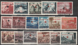 328 Jugoslavia Emissione Locale Zagabria  1945 - Soprastampati N. 1/17. SPL MNH - Otros & Sin Clasificación