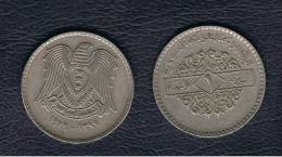 SIRIA / SYRIA - 1 Pound 1979  KM120 - Syria