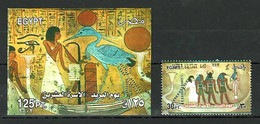 Egypt - 2002 - Stamp & S/S - ( Stamp Day - Painting From Tomb Of Anhur & Irinefer ) - MNH (**) - Egyptologie