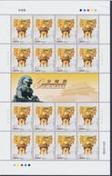 CHINA 2006-18, "Gold And Silver Cups", Serie Souvenir Sheets Unmounted Mint - Blokken & Velletjes