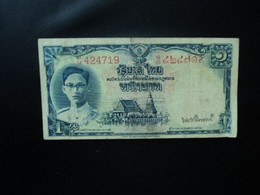THAÏLANDE * : 1 BAHT   ND 2491 (1948)  P 69a   Signature 32     TTB ** - Thailand