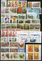 Russia/Russland 1996 Kompletter Jahrgang/Complete Year - 66 Marken/Stamps + 5 Blocks/SS **/MNH - Full Years