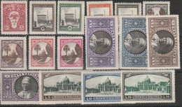 509 Vaticano  1933 - Giardini E Medaglioni N. 19/34+E3/4. Cert. Todisco. Cat. € 475,00. MNH - Unused Stamps