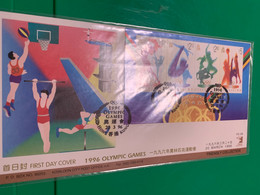 Hong Kong Stamp FDC Diving Basketball Olympic 1996 - FDC