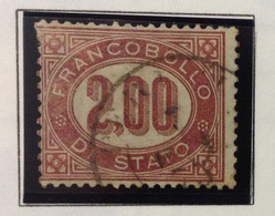 Italie SERVICE N° 6 De 1875 Oblitéré - Oficiales