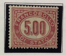 Italie SERVICE N° 7 De 1875 Neuf Avec Charnière - Servizi