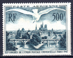 FRANKREICH, 1947 Weltpostkongress In Paris, Postfrisch ** - Unused Stamps