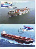 2011-21 CHINA  OCEAN SHIPPING MC - Cartes-maximum