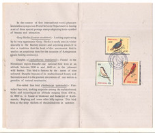 Nepal Bird 1979 First Day Folder - Népal