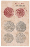 Nepal Coin Series First Day Folder - Népal