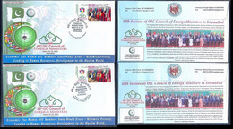 K1302- FDC Of Pakistan 2022. 48th OIC Council Of Foreign Ministers Islamabad. Withdrawn Cancellation - Pakistán