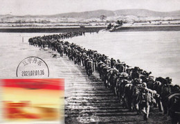 2021-16 China  70 ANNI OF KOREA WAR LOCAL MC - Cartes-maximum