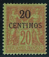 Maroc N°4 - Neuf * Avec Charnière - TB - Unused Stamps