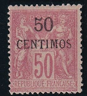Maroc N°6 - Neuf * Avec Charnière - TB - Unused Stamps