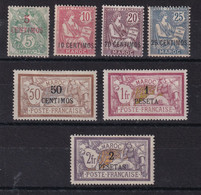 Maroc N°11/17 - Neuf * Avec Charnière - TB - Unused Stamps