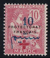 Maroc N°58 - Surcharge Carmin -  Neuf * Avec Charnière - TB - Unused Stamps