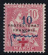 Maroc N°58 - Surcharge Carmin -  Neuf * Avec Charnière - TB - Neufs