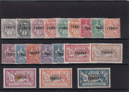 Maroc N°80/97 -  Neuf * Avec Charnière - TB - Unused Stamps