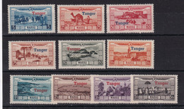 Maroc Poste Aérienne N°22/31 -  Neuf * Avec Charnière - TB - Airmail