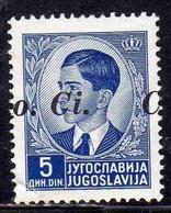 LUBIANA 1941 VARIETÀ VARIETY SOPRASTAMPATO DI JUGOSLAVIA YUGOSLAVIA OVERPRINTED Co. Ci. 5d MNH - Lubiana