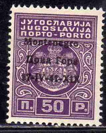 MONTENEGRO 1941 SEGNATASSE POSTAGE DUE TASSE TAXE 50p MNH - Montenegro