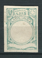 FRANCE VIGNETTE DELANDRE : Rare CROIX ROUGE Hôpital Auxilliaire A115 - WWI Ww1 Cinderella Poster Stamp 1914 1916 - Vignettes Militaires