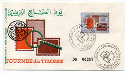 Maroc --1974 --FDC -- Journée Du Timbre .....................cachet  MARRAKECH - Marokko (1956-...)