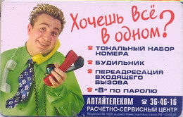 RUSSIA : BARN180 30u ALTAI TELEKOM Man In Green USED Exp: 01 10 03     DUMPING At 0.99 Eur - Russia