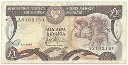 CYPRUS - 1 Pound - 1.3.1993 - Pick 53.c - Serie AS - Chypre