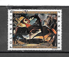 TIMBRE OBLITERE DE POLYNESIE DE 1972 N° YVERT PA 65 - Used Stamps