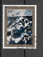 TIMBRE OBLITERE DE POLYNESIE DE 1973 N° YVERT PA 79 - Oblitérés