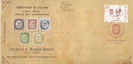 India  2021  150 Years Of First Postal Stamps Of Goa  Panaji  Special Cover  # 34809 D Inde  Indien - Covers & Documents