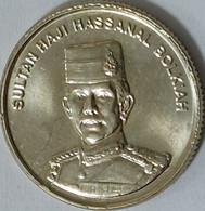 Brunei 5 Sen, 2010, BU - Brunei