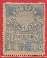 Brésil Journaux / Newspapers N°23a 10r Bleu-gris Sur Chamois 1891-94 * - Unused Stamps