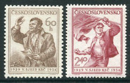 CZECHOSLOVAKIA 1954 Communist Party Congress LHM / *  Michel 846-47 - Ungebraucht